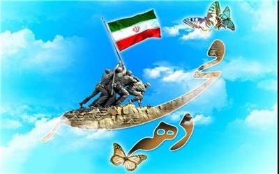 برنامه های ورزشی تربیت بدنی شهرداری شهریار بمناسبت چهلمین سالگرد پیروزی انقلاب اسلامی اعلام شد