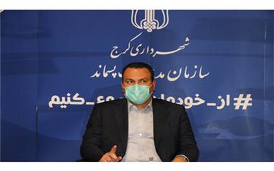 رئیس سازمان مدیریت پسماند شهرداری کرج:کنترل درست جمعیت حیوانات بلاصاحب در دستور کار